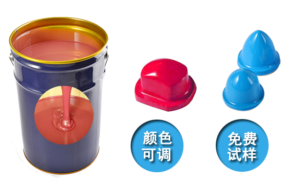  模具硅膠產(chǎn)品國際認證標(biāo)準(zhǔn)有哪些？