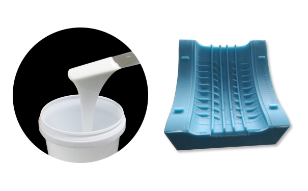 輪胎硅膠模具是什么？