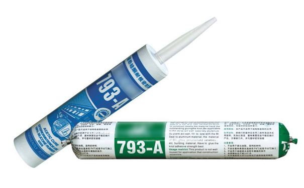 硅酮膠是硅膠嗎？