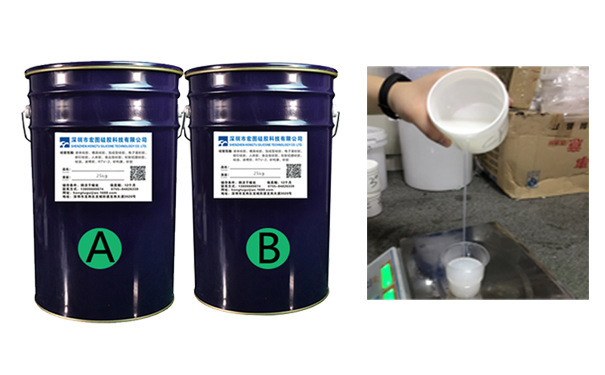 操作比例100:2和1:1液體硅膠有什么區(qū)別？