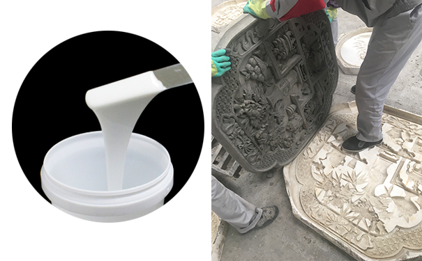 模具硅橡膠應(yīng)用于園林那些方面？