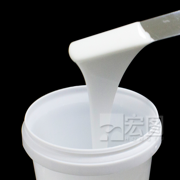 如何選擇食品級模具硅膠？宏圖告訴你這些要點