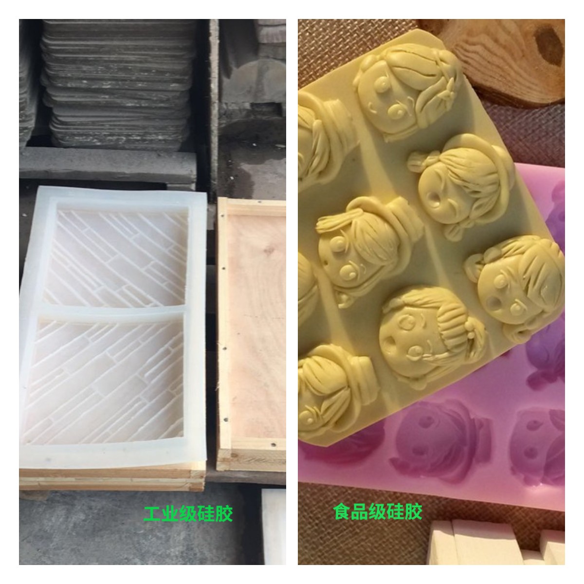 模具硅膠怎么用，一定要加溫嗎？