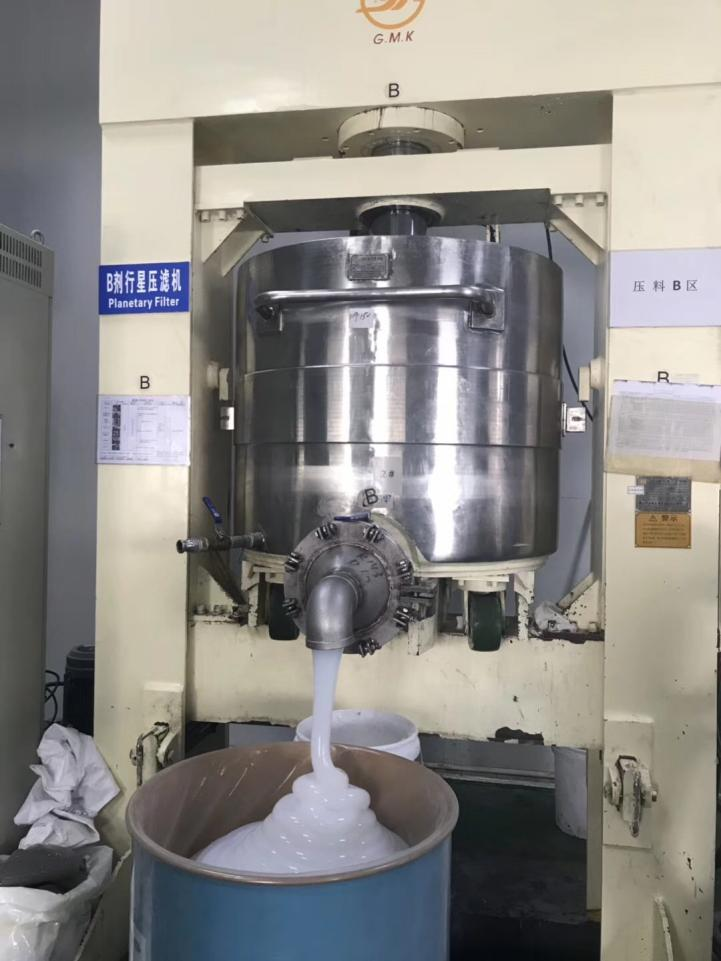 模壓模具硅膠制品有什么優(yōu)點？