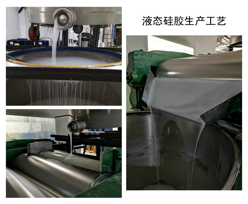 液態(tài)硅膠模具中的5大技術(shù)關(guān)鍵點(diǎn)你了解嗎 ？