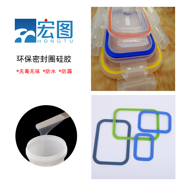 液態(tài)硅膠模具產(chǎn)品老化要如何處理？