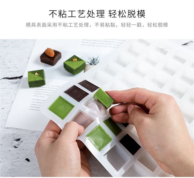 創(chuàng)意烘焙巧克力翻模新玩法，食品級(jí)硅膠助你輕松上手