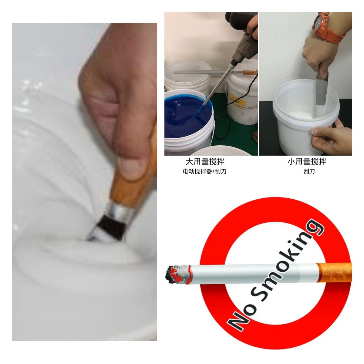 食品級硅膠翻模的五大誤區(qū)，你中招了嗎？