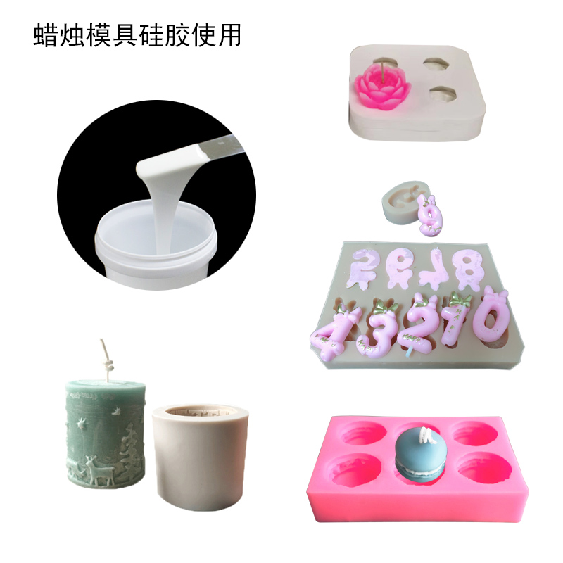 液體硅膠助力清明節(jié)，打造別樣節(jié)日氛圍