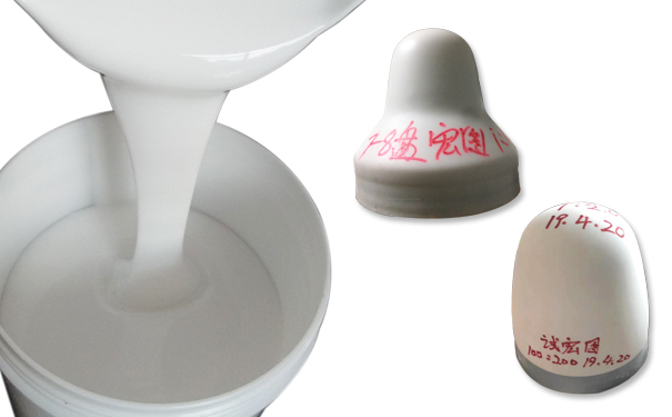 專業(yè)級(jí)印刷，離不開移印硅膠漿的助力