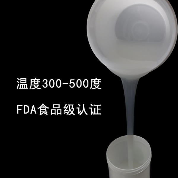  揭秘耐高溫液體硅膠，為何它能如此耐高溫 ？